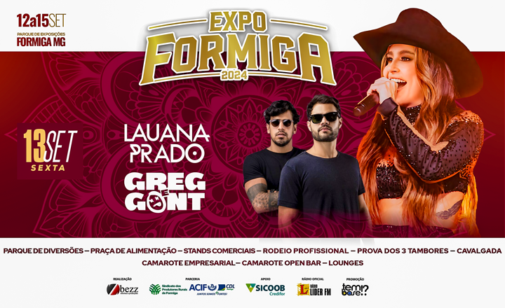 Lauana Prado - 56ª Expo Formiga
