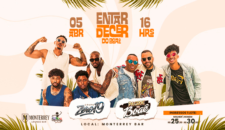 Entardecer do Boaê em Araraquara